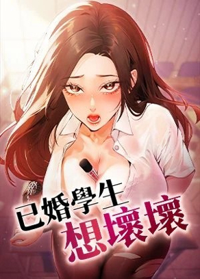 51漫画官方免费看新番上线